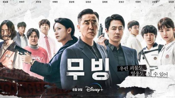 
 Drama Korea Moving Segera Rilis, Ini Dia 7 Karakter yang Memiliki Kekuatan Super