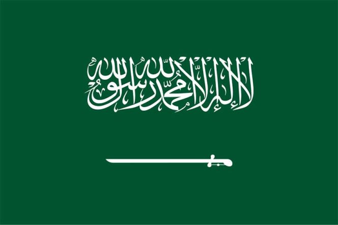 
					1932 Kerajaan Arab Saudi Didirikan