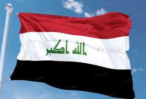 Irak Merdeka dari Inggris